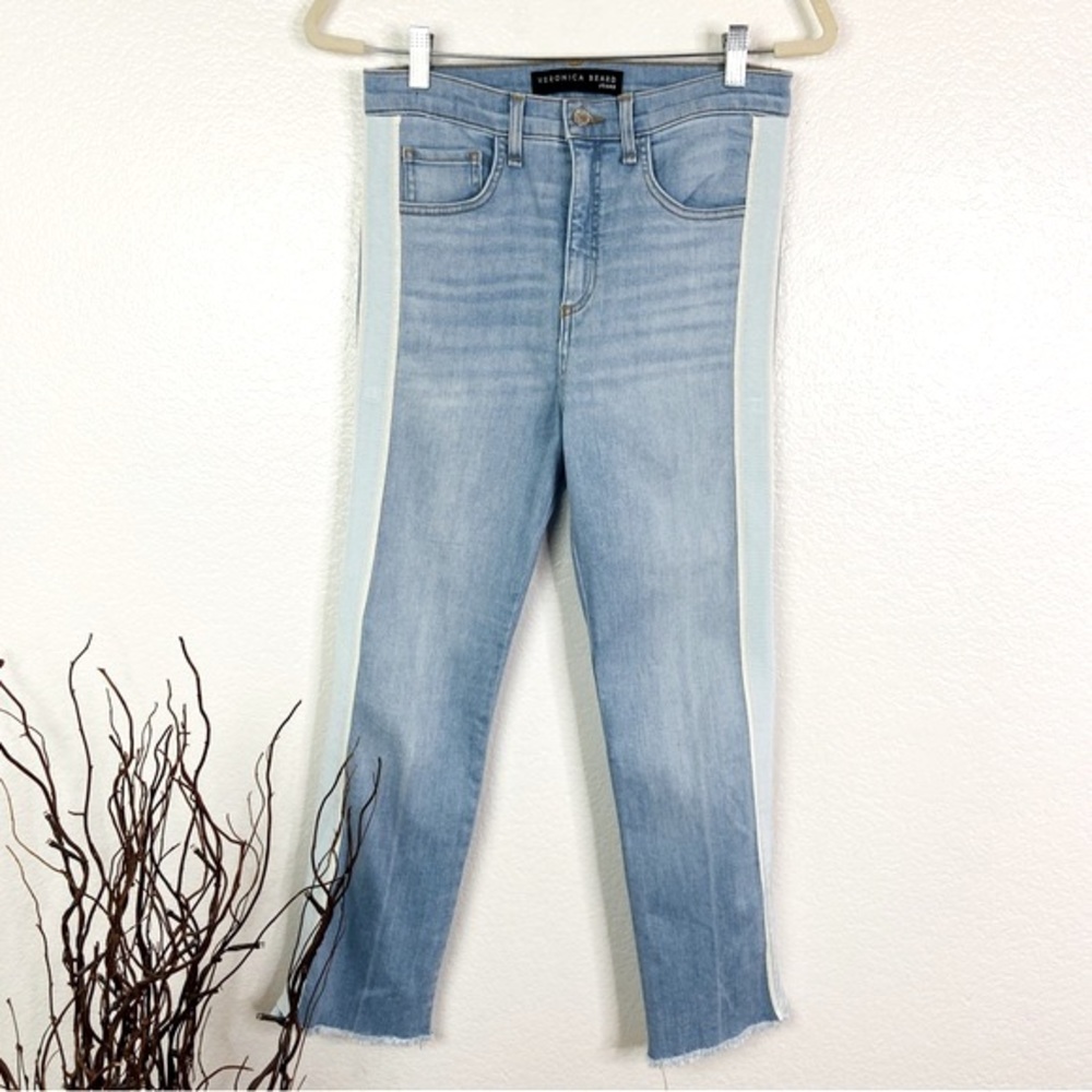 Veronica Beard Carly 11" Kick Flare Tuxedo Stripe… - image 3